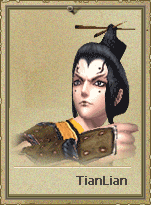 SanSan